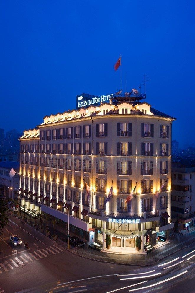 Ex Palm D'Or Hotel Вэньчжоу Экстерьер фото