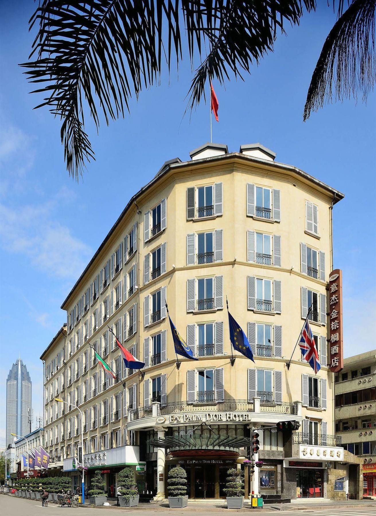 Ex Palm D'Or Hotel Вэньчжоу Экстерьер фото