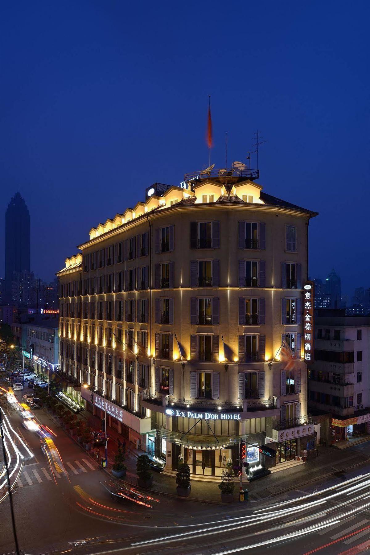 Ex Palm D'Or Hotel Вэньчжоу Экстерьер фото